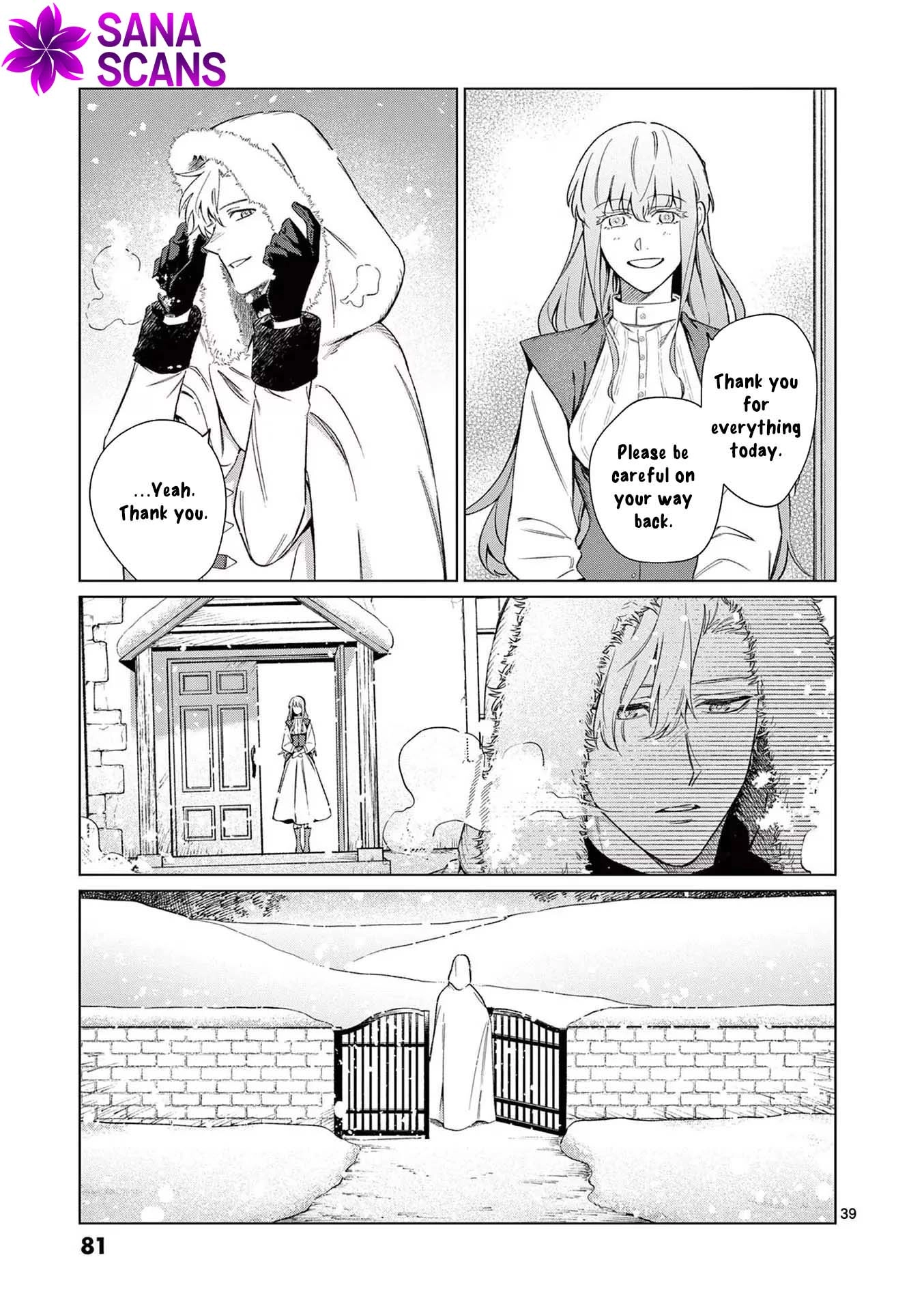 Surprisingly Fun New Life of a Divorced Lady Who Is No Longer Interested Chapter 2 Page 38